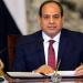 السيسي
      يؤكد
      تضامن
      مصر
      الكامل
      مع
      إسبانيا
      إزاء
      الحرائق
      التي
      شهدتها
      بعض
      المناطق
      مؤخرًا