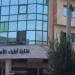نقابة
      أطباء
      الأسنان
      تتحرك
      لضبط
      أعداد
      الخريجين،
      ومقترحات
      حاسمة
      أمام
      المجلس
      الأعلى
      للجامعات