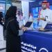 التوسع
      في
      تطبيق
      الحد
      الأدنى
      لنسب
      المحتوى
      المحلي
      لعدد
      من
      المنتجات
      الوطنية