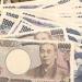 سعر
      الـ
      100
      ين
      الياباني
      مقابل
      الجنيه
      في
      البنك
      المركزي