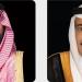 تهنئة بنين وسويسرا بذكرى الاستقلال واليوم الوطني