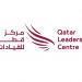  مركز قطر للقيادات يعلن بدء التسجيل في البرامج الوطنية للعام 2027