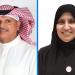 تكليف نورة السويح بالقيام بأعمال أمين عام جامعة الكويت
