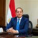 الحكومة
تنهي
أزمة
التشابكات
المالية،
خبراء:
يعزز
كفاءة
الإنفاق
ويطلق
طاقات
الاقتصاد
المصري..
أكبر
عملية
إصلاح
مالي
وهيكلي
منذ
عقود
