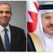 وزير الخارجية البحريني يبحث مع نظيره المصري الأوضاع الإقليمية الراهنة