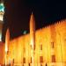 موعد
      أذان
      العشاء
      اليوم
      الإثنين
      3
      -
      8
      -
      2026
      في
      القاهرة
      والمحافظات