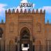 مواقيت
      الصلاة
      اليوم
      الإثنين
      3
      -
      8
      -
      2026
      في
      القاهرة
      والمحافظات