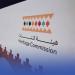 رقم
قياسي
جديد
في
توثيق
التراث..
14
ألف
موقع
أثري
في
السجل
الوطني
