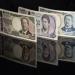 سيتي
      جروب:
      اليابان
      تمتلك
      بدائل
      للدفاع
      عن
      الين