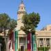 تنسيق
      الجامعات
      2026،
      خريطة
      برامج
      الطب
      الخاصة
      بالجامعات
      الحكومية