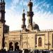 مواقيت
      الصلاة
      اليوم
      الثلاثاء،
      موعد
      أذان
      الظهر
      في
      القاهرة
      والمحافظات