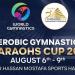 30 هيئة و290 لاعبًا، مصر تستضيف كأس الفراعنة لجمباز الأيروبيك الخميس