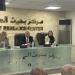 بحوث
      الصحراء:
      تقنيات
      الاستشعار
      من
      البعد
      ترصد
      التغيرات
      البيئية
      وتدعم
      مكافحة
      التصحر