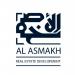 لوسيل تستقطب اهتمام المستثمرين العقاريين