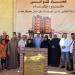 محافظ المنيا: عمارات النخيل تقترب من تسليم 40 وحدة سكنية للأهالي