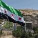 سوريا تحتج رسميا لدى الأمم المتحدة على اعتراف كولومبيا بالسيادة الإسرائيلية على الجولان المحتل