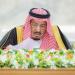 تنظيم جديد لهيئة الطرق يدعم الاستثمارات ويعزز التنافسية