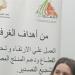 نانسي سلام: فرص قوية أمام المنتجات المصرية في السوق الأفريقية
