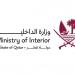 الدفاع المدني يسيطر على حريق بسيط بأحد فنادق الخليج الغربي دون مصابين