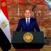قادة المستقبل.. السيسي يقود جهود تأهيل وتمكين الشباب.. توفير فرص التدريب والمشاركة في صنع القرار.. دعم ريادة الأعمال واكتشاف المواهب وتعزيز الابتكار.. وإعداد كوادر قادرة على تولي القيادة