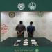 مكافحة المخدرات تضبط مروجًا لأقراص خاضعة للتداول الطبي ومقيمين بحوزتهما هيروين وشبو في القصيم والشرقية