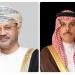 وزيرا الخارجية السعودي والعماني يستعرضان مستجدات الأوضاع الإقليمية