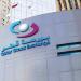  مؤشر بورصة قطر يغلق تداولاته مرتفعا 0.24 بالمئة