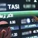 سوق الأسهم السعودية يستهل تعاملات أولى جلسات الأسبوع مرتفعاً 0.77%