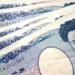 ارتفاع سعر الين الياباني مقابل الجنيه في البنك المركزي مساء اليوم
