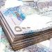 تراجع سعر الريال القطري مقابل الجنيه بالبنك المركزي اليوم