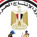 توقيع بروتوكول تعاون بين "الإنتاج الحربي للمشروعات" و"اتحاد المستثمرين الأفرو-آسيوي" لتعزيز التعاون
