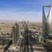 السعودية تطلق منصة مجتمع أجندة عمل الرياض