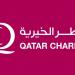 قطر الخيرية تطلق حملة التعليم 2026
