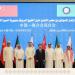 مجلس التعاون الخليجي والصين يبحثان الاعتداءات الإيرانية وتداعياتها على المنطقة