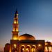 مواقيت الصلاة، موعد أذان الفجر الخميس في القاهرة والمحافظات