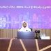 الطيران المدني: ضوابط قانونية تواكب تقنيات طائرات الدرون