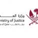 حجم تداول العقارات يتجاوز 330 مليون ريال