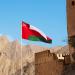 سعر نفط عمان يرتفع 4.7 دولار