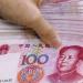 آخر تطورات سعر اليوان الصيني مقابل الجنيه في البنوك المصرية صباح اليوم 22- 8- 2026