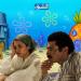 "قاع الهامور" يثير ضجة في مصر .. وبلاغ للنائب العام
