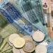 سعر الدينار الأردني مقابل الجنيه في البنوك المصرية اليوم الأحد