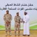 الاتحاد الرياضي العسكري يختتم فعاليات النشاط الصيفي 2026