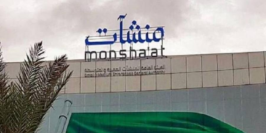 انطلاق أولى جولات الامتياز التجاري في الخبر بمشاركة الجهات الداعمة