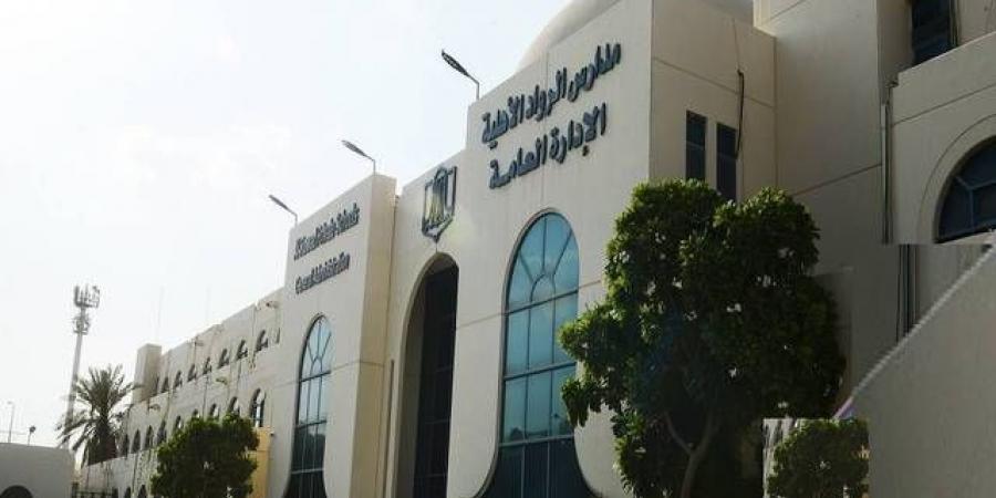 "عطاء" يجدد اتفاقية تسهيلات مصرفية مع "السعودي للاستثمار" ب،510.5 مليون ريال