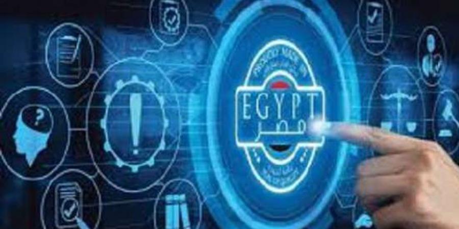 الغرف التجارية: منصة مصر الصناعية الرقمية ستحقق طفرة في خطة التنمية الشاملة