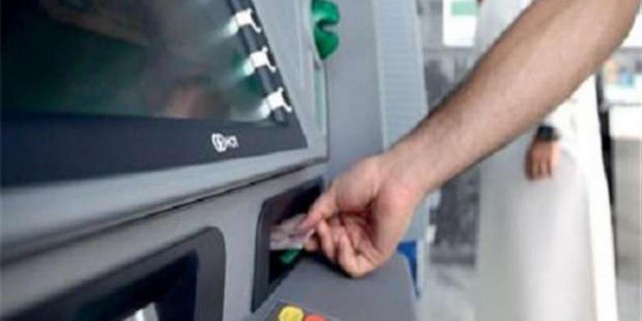 لو الفيزا اتسحبت منك تعمل ايه؟.. 5 خطوات لتجديد بطاقة الـATM أونلاين