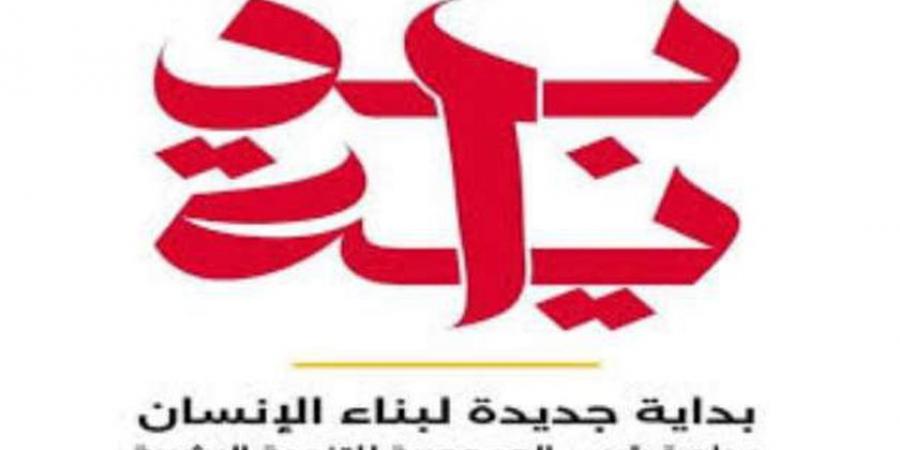 أبرز جهود الكنائس المصرية ضمن مبادرة «بداية جديدة لبناء الإنسان»