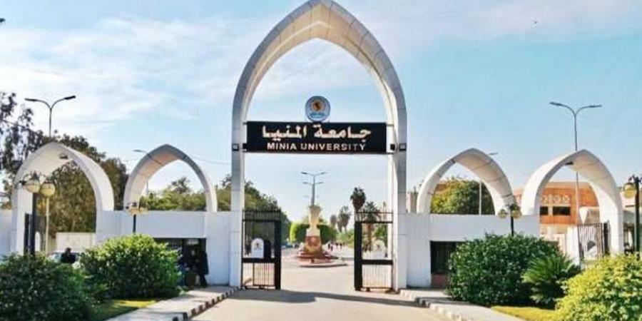 جامعة المنيا تعلن عن وظائف شاغرة لاستكمال فريق العمل بمركز التطوير المهني