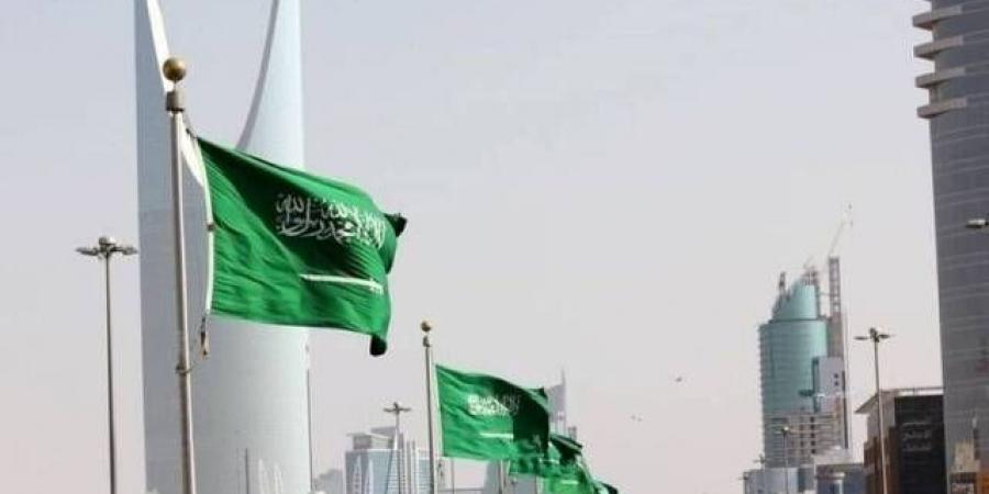 السعودية تحتفل باليوم الوطني الـ94