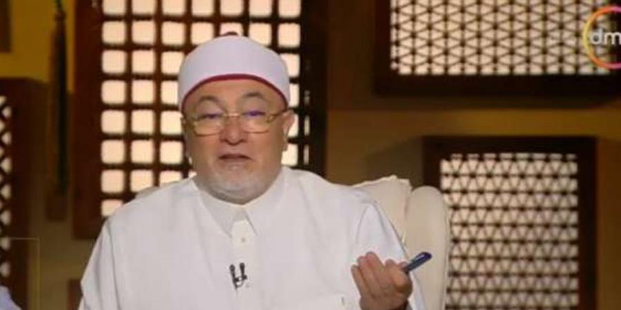 خالد الجندي: القرآن لخّص حدود العقل ولا يمكن لأحد أن يرى ويسمع إلى ما لا نهاية